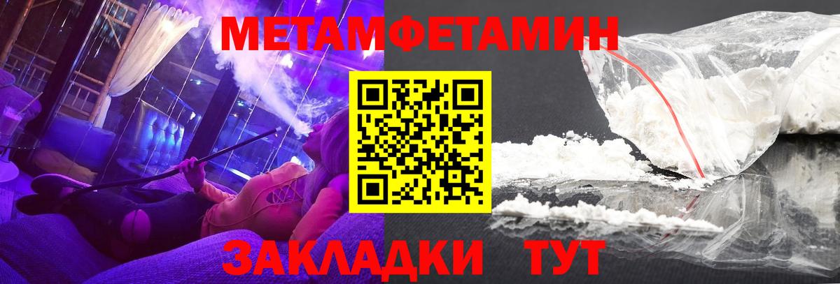 АМФ VHQ Сыктывкар