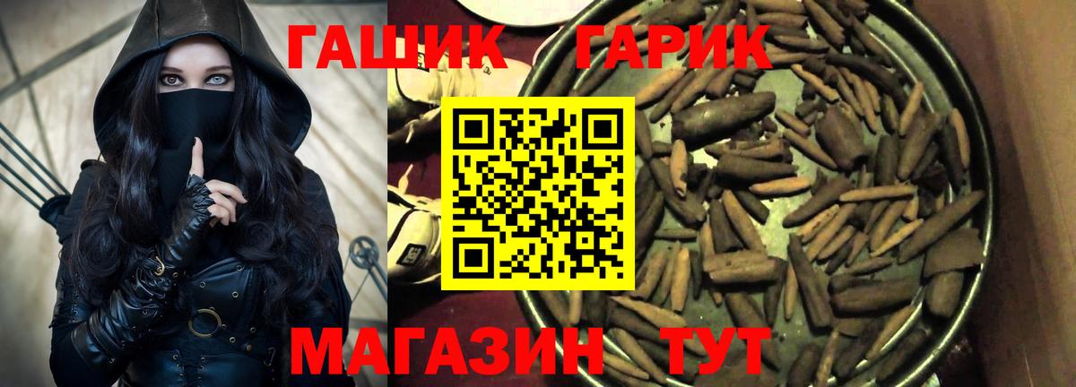 Гашиш индика сатива Сыктывкар