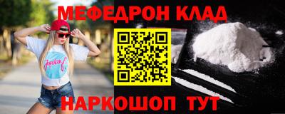 не бодяженный Новозыбков