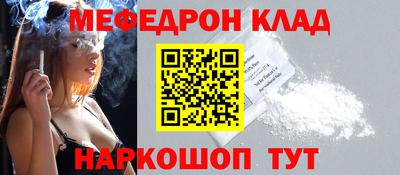 не бодяженный Новозыбков