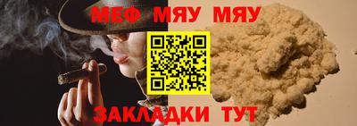 наркотики Новодвинск