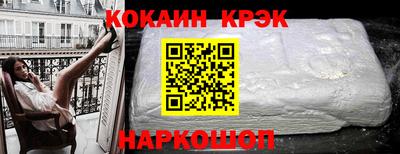 не бодяженный Новозыбков