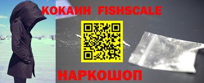не бодяженный Новозыбков
