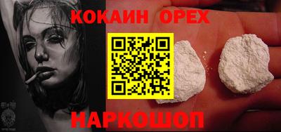 не бодяженный Новозыбков