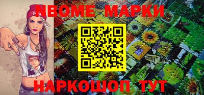 не бодяженный Новозыбков