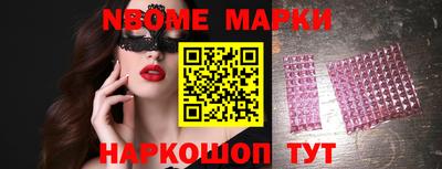 не бодяженный Новозыбков