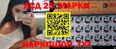 не бодяженный Новозыбков