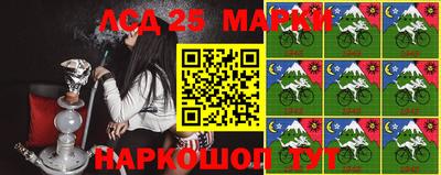 не бодяженный Новозыбков