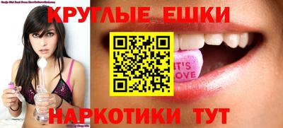 наркотики Новодвинск