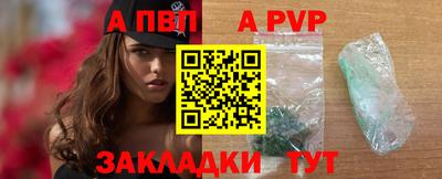 не бодяженный Новозыбков