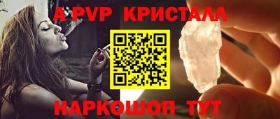 наркотики Новодвинск