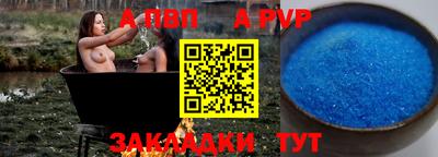 не бодяженный Новозыбков