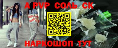 не бодяженный Новозыбков