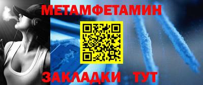 наркотики Новодвинск