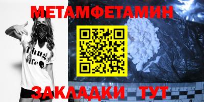 наркотики Новодвинск