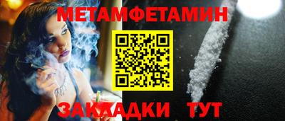 не бодяженный Новозыбков