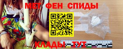 наркотики Новодвинск