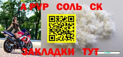 не бодяженный Новозыбков