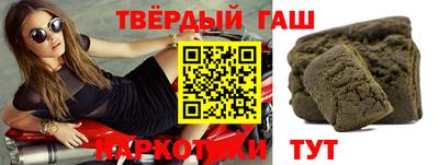 не бодяженный Новозыбков