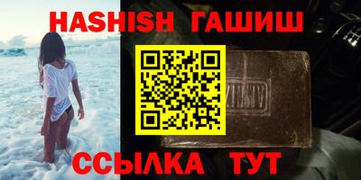 наркотики Новодвинск
