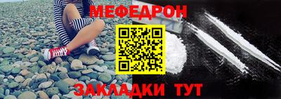 наркотики Новодвинск