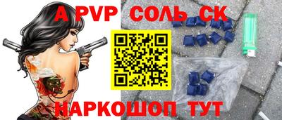 не бодяженный Новозыбков
