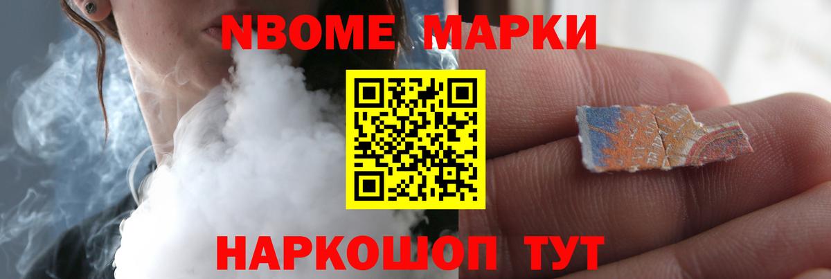 LSD-25 экстази кислота  Вход с VPN  Сыктывкар 