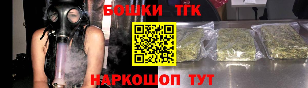 Канабис марихуана  Каннабис ГИДРОПОН  Сыктывкар  Марихуана MAZAR  Бошки Шишки ГИДРОПОН  Вход с VPN 